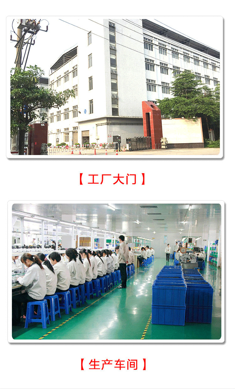 详情页_06.jpg