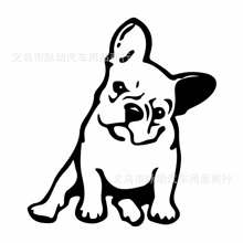 外贸速卖通批发 小狗车贴 斗牛犬车贴  Bulldog汽车贴纸A129