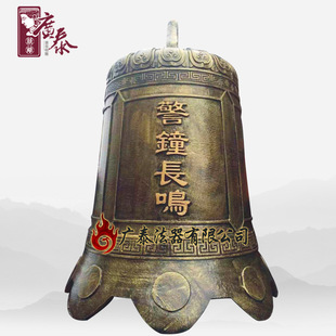 火钟的图片,钟图片,钟薛高图片(第6页)_大山谷图库