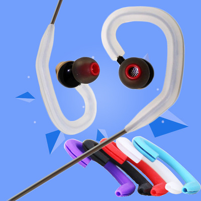 Headphone cable Silicone ear hanger Mask Earloop Ear hook parts Sweat Earloop Line deduction