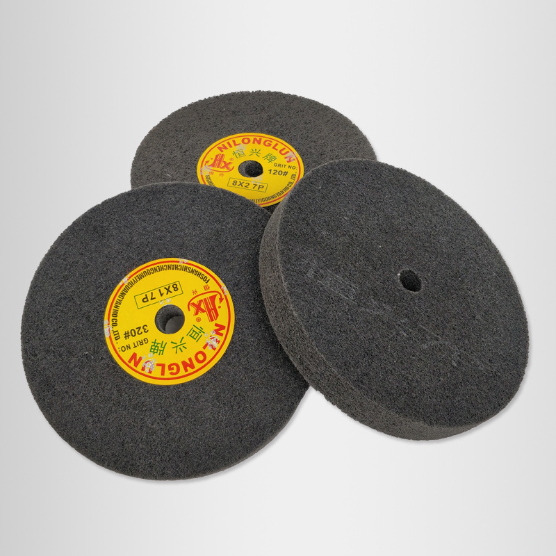 恒兴牌尼龙抛光轮8*2 9P海绵尼龙拉丝轮纤维轮抛光轮不织布纤维轮