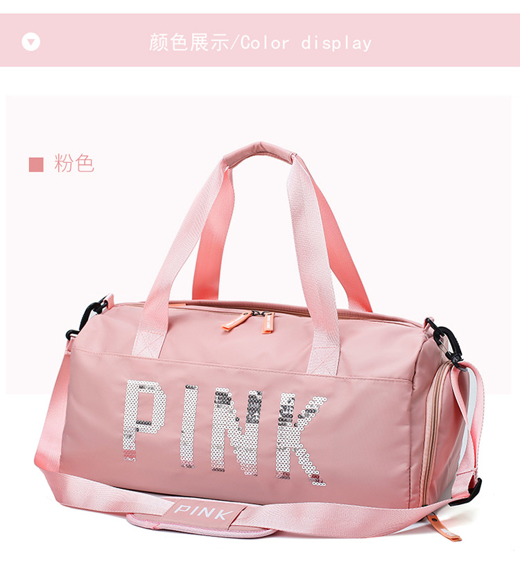 Pink Large Capacity Dry And Wet Separation Travel Bag display picture 13