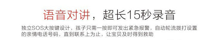 Montre intelligente - Ref 3390857 Image 52