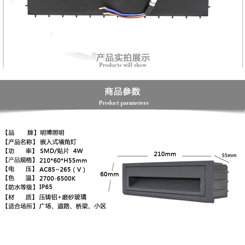 Jardim ao ar Ip67 à Prova Luz do Jardim Água Levou Subterrâneo Enterrado Livre Caminho Spot Recesso Iluminação Inground Ip67 4 w d' 8 Luzes e Iluminação