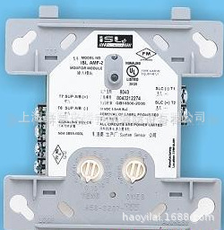 特灵 输入监视模块 ISL AMF-2