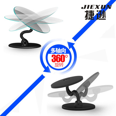 360 adjust new pattern multi-function Blind area Rear View Small round mirror high definition Car Accessories Source of goods