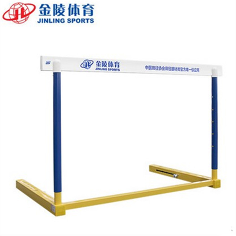 Jinling Sports Hurdle race ZKL-3/22504 Hurdle race Beijing Olympics Use equipment