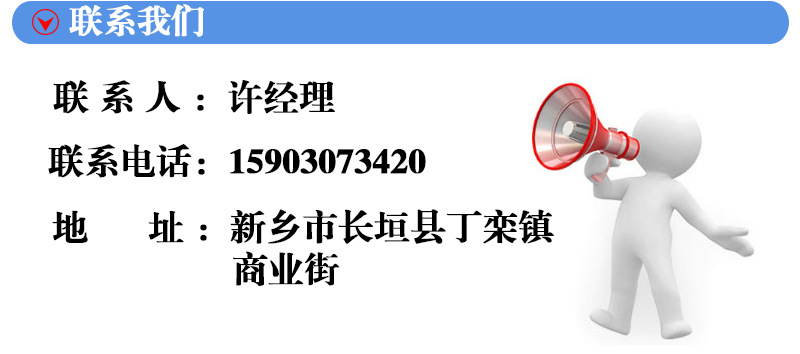 详情_08
