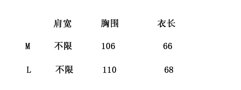 Gilet femme en Fibre de polyester - Ref 3317645 Image 9