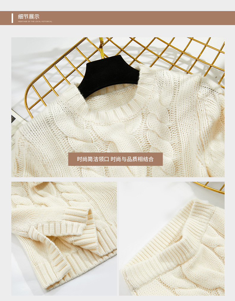 Costume femme SIGNIFICATION en Laine - Ref 3333814 Image 18