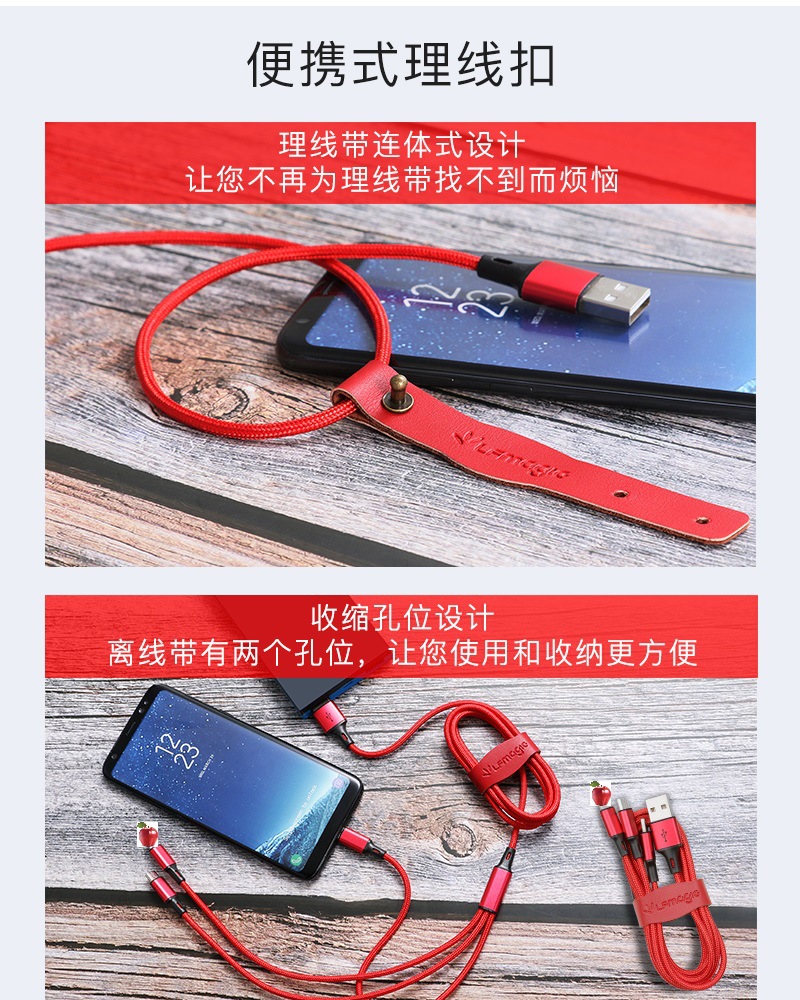Câble adaptateur pour smartphone - Ref 3381608 Image 22