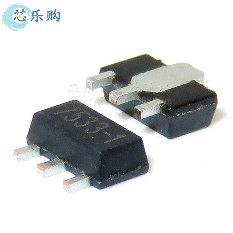 HT7533-1 HT7533 SOT-89 贴片电源稳压芯片 三极管 全新正品