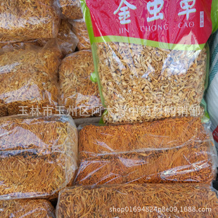 �x�ݻ������^�ؼ��x���ر��x�ݽ��x��Ӽ�x�ݻ���Ʒ�����Ų�