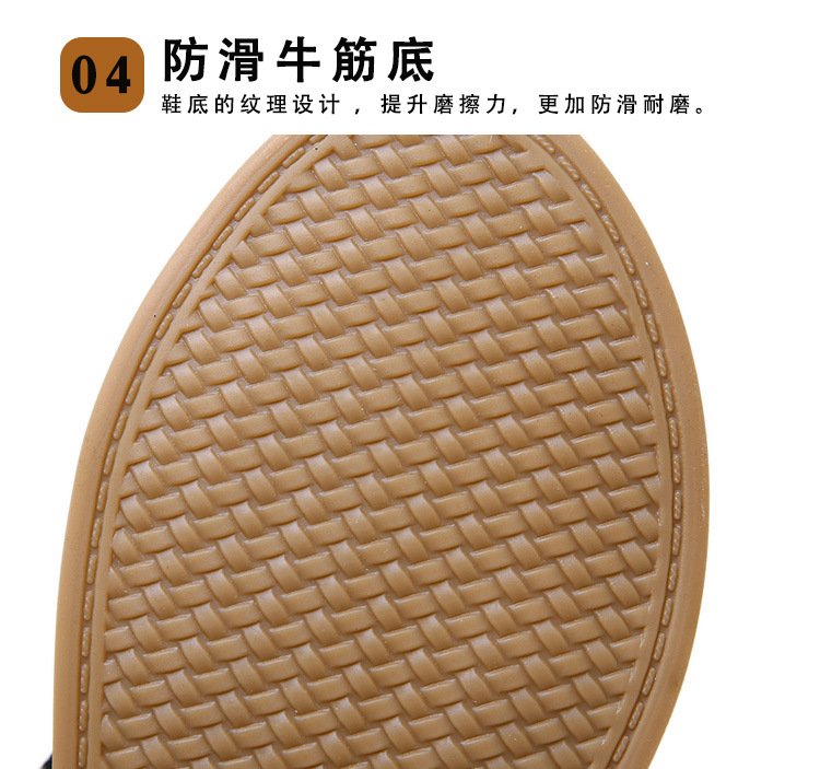 Chaussures été pour femme en Caoutchouc - Ref 3346932 Image 20