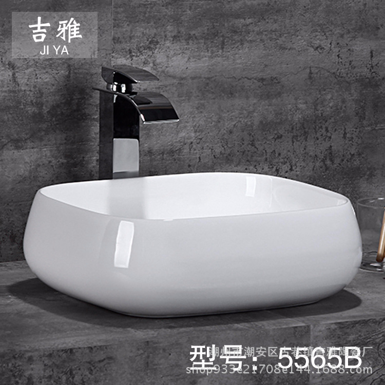 Lavabo de cerámica lavabo de baño lavabo superior de lavabo independiente lavabo de cerámica 5565B