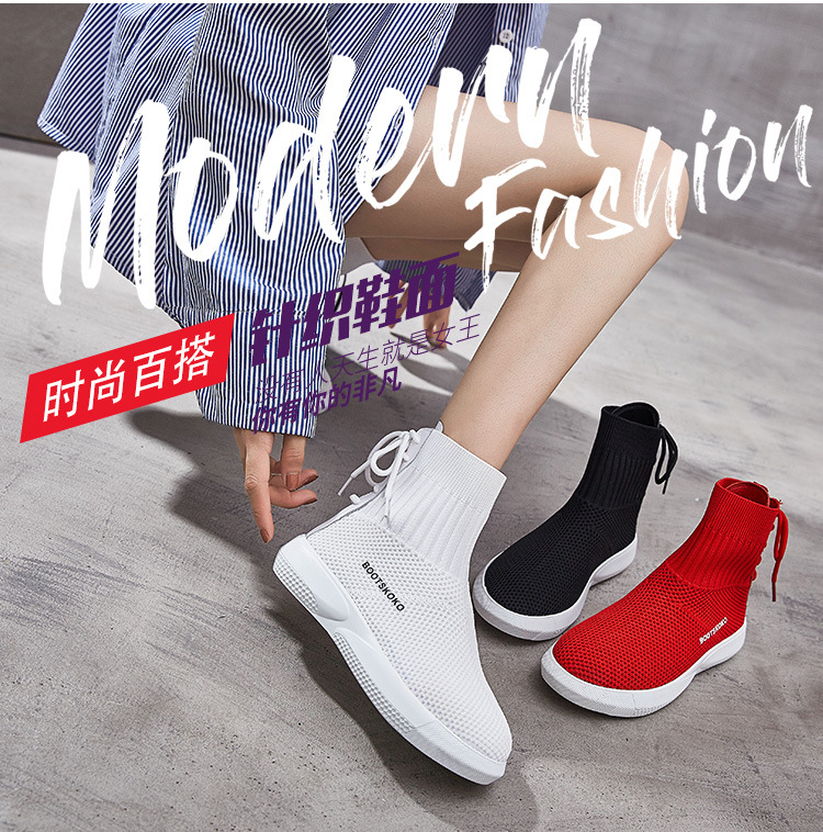 Bottes femme en Tissage volant - Ref 3354741 Image 11