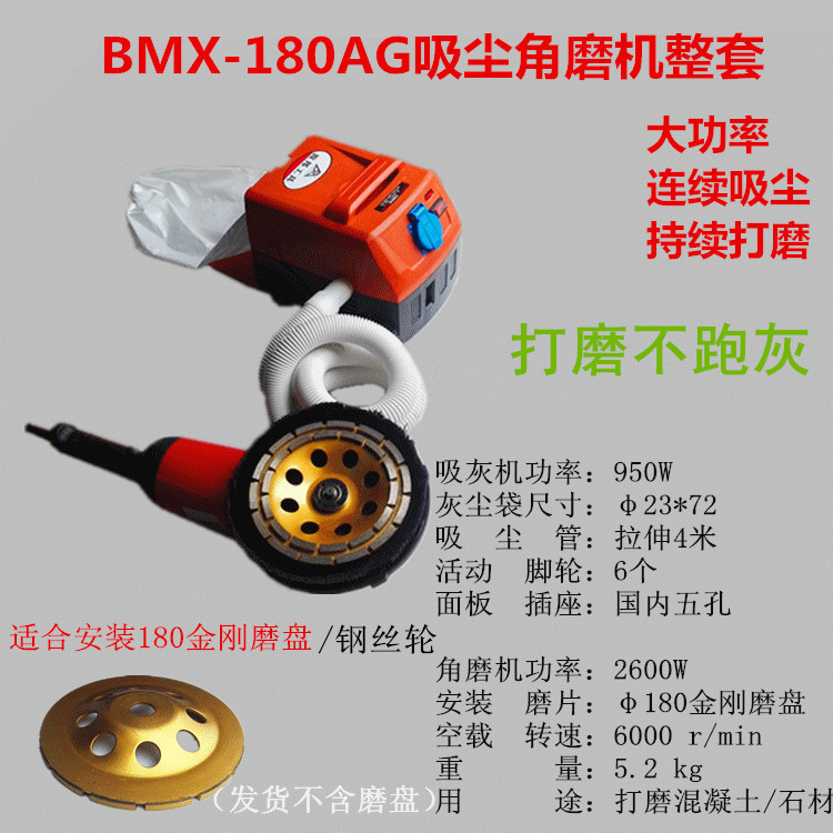 180整套高 分类-改2