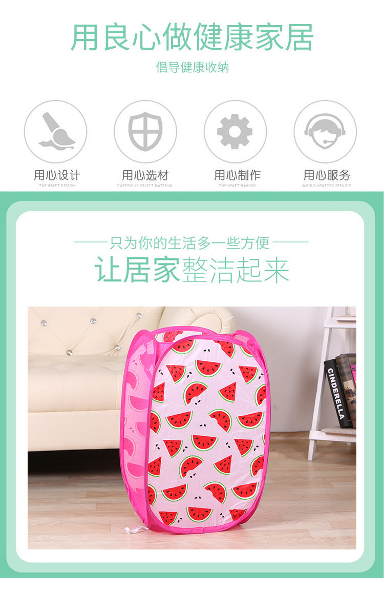 旭锦详情页版_02