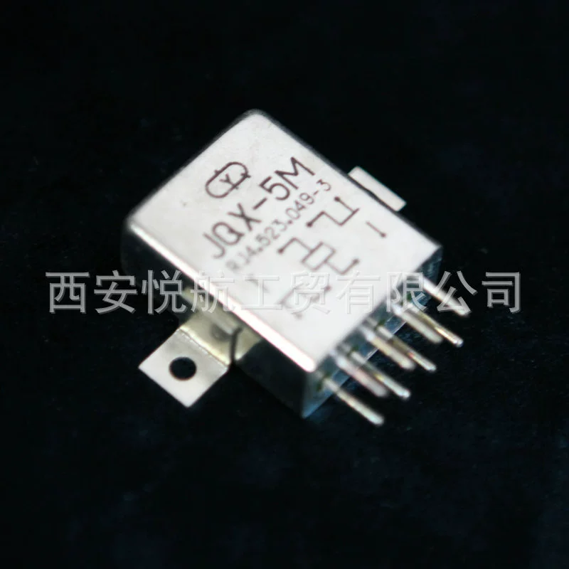 Реле jqx-5M RJ4.523.049-3