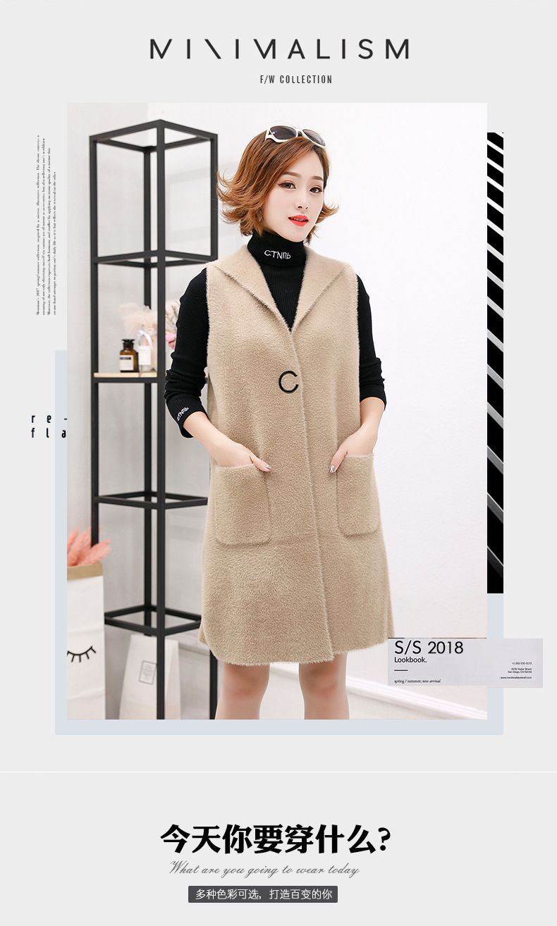 Gilet femme AUTOMNE DE BASE en Tricot - Ref 3316424 Image 19