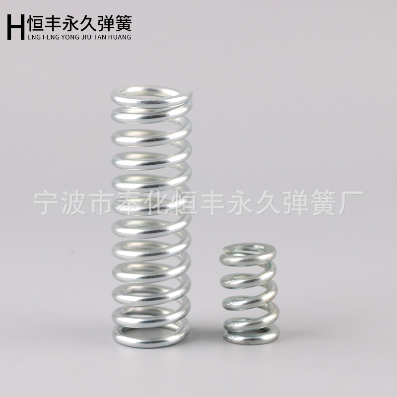 压缩弹簧 扭转弹簧 异形弹簧 现货供应 批发生产