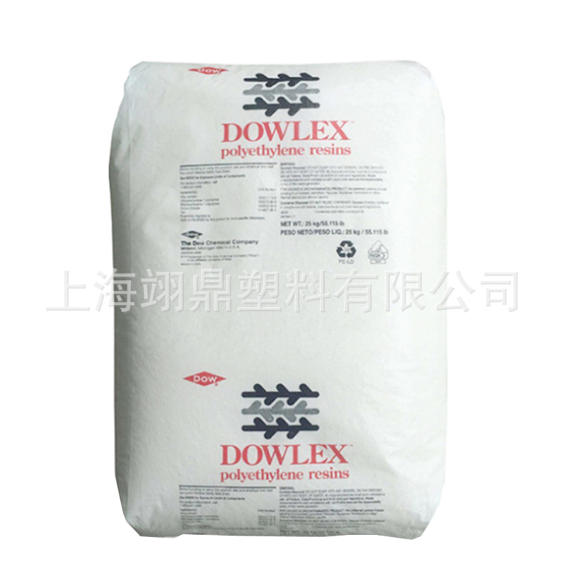 PERT 耐热性的聚乙烯 地暖管 陶氏杜邦2388 挤出管材