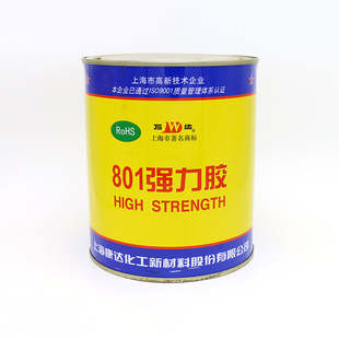 ���_�f�_WD801�����z���d���zƤ�����Ͻ����մ��ȶ��z�f���z�S�z