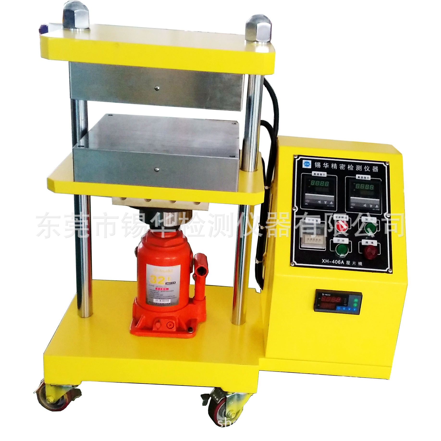 小型橡胶制品硫化机 手动控制油压机 热压成型机压板规格