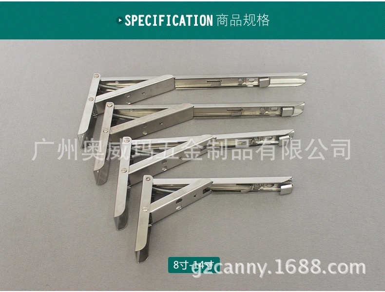 4205不锈钢7.webp.jpg