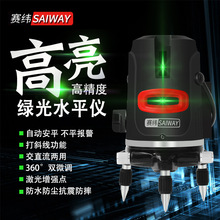 ِ������ˮƽ�x���m��ˮ��ˤ3���G��Ͷ���x�ԄӰ�ƽ�����߾�׼