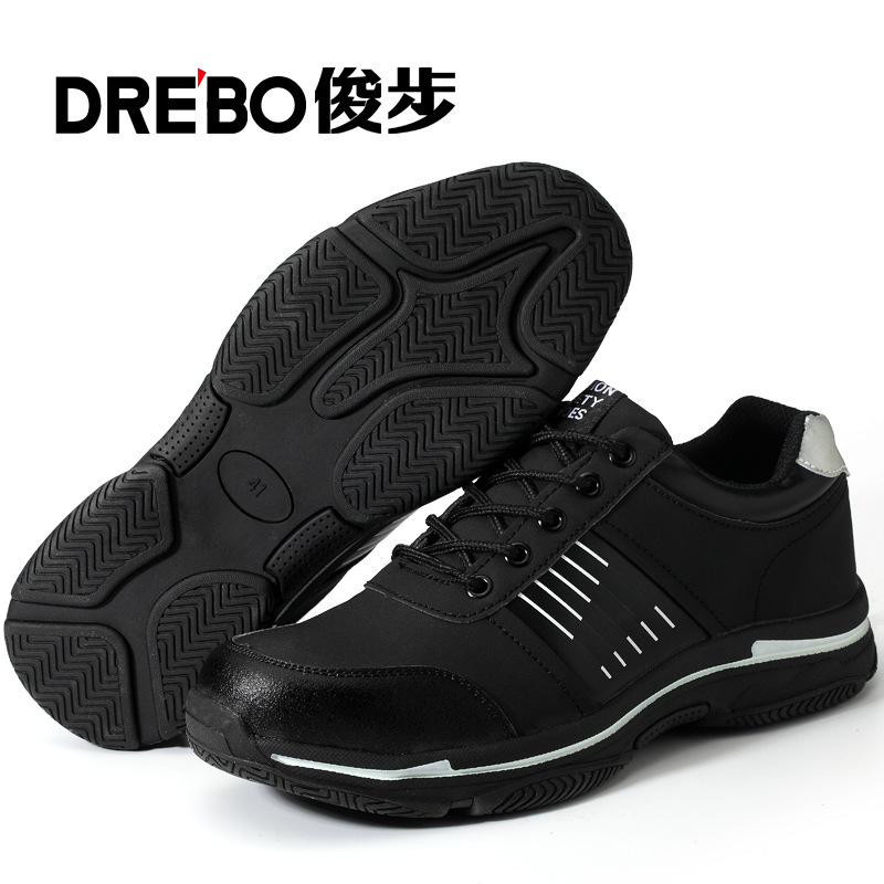 Chaussures de sécurité - Dégâts de perçage - Ref 3405025 Image 5