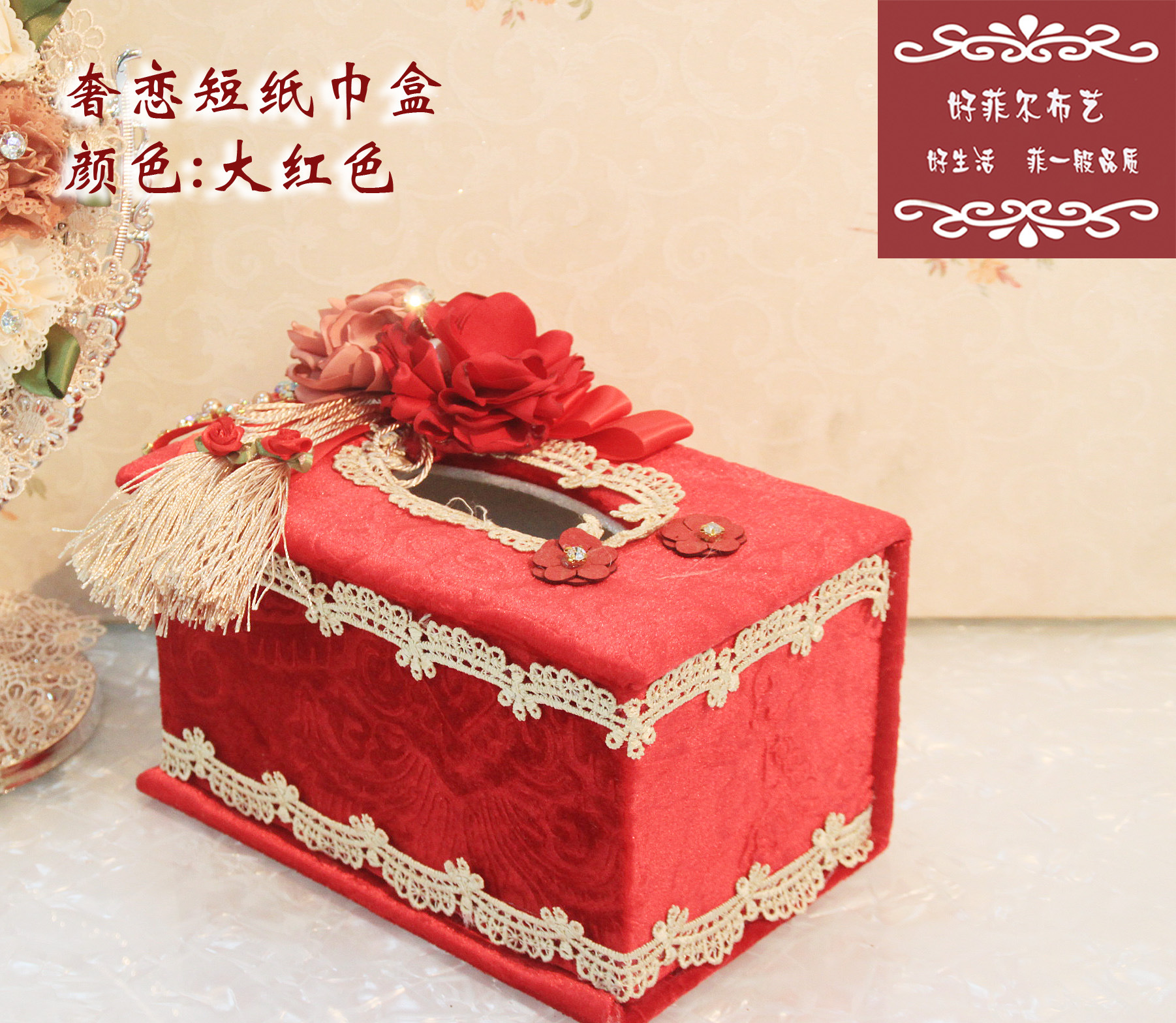 源头厂家精心设计自产自销时尚华美大红喜庆布艺蕾丝台灯详情5