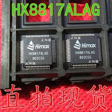 ԭװ HX8817 HX8817ALAG QFP64��װ Һ��оƬ