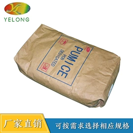 天然磨料;人造磨料;龙猫清洁用品