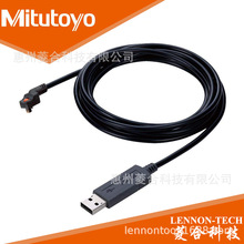 �ձ����S����ǧ�ֳߔ��@��USB�ӿ�SPC������ 06ADV380 06AFM380