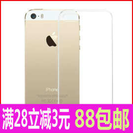 适用苹果5S手机透明软壳IPHONE 5代 SE 2保护防摔布丁超薄硅胶套