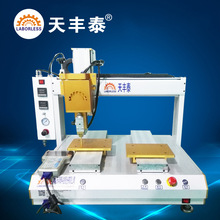 �֙C��pur�����z�Ԅ��c�z�C 1L 30cc 300cc���b��������z�C���N