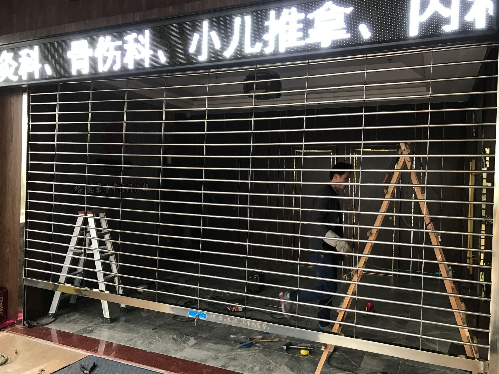 不锈钢工业门配件，不锈钢车库门配件 - 新峰 - 九正建材网