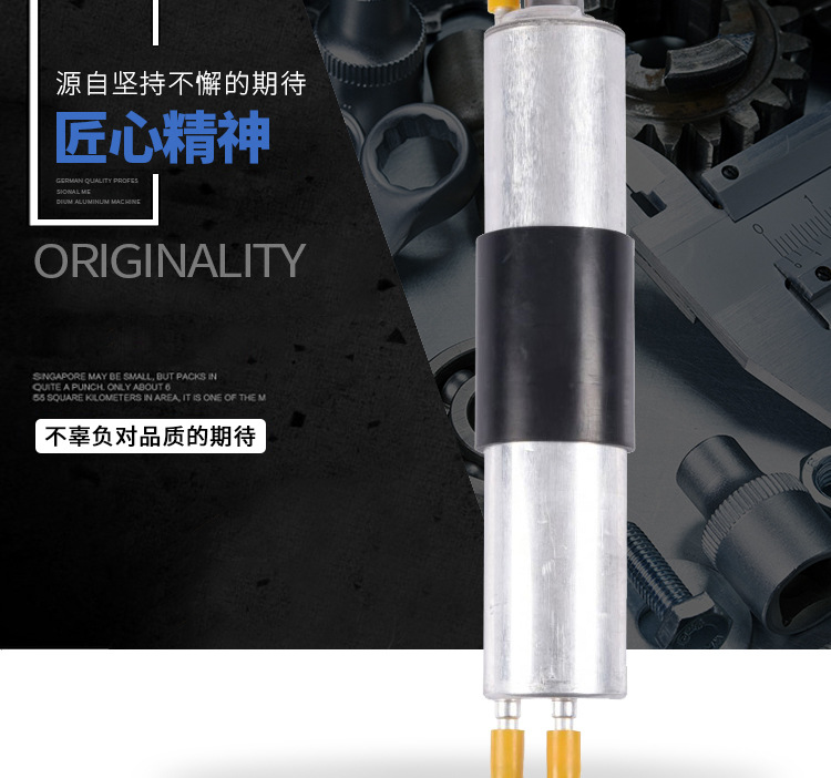 13327512018 13321439407 Kl149 13327512019 Gasoline Filter