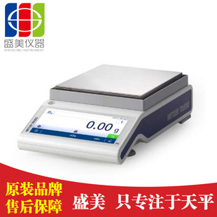 MS3002TS天平3200g*10mg梅特勒电子天平原装进口高端触摸显示天平-阿里巴巴