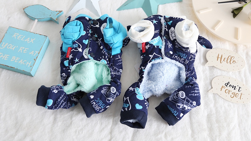 星空物语四脚衣