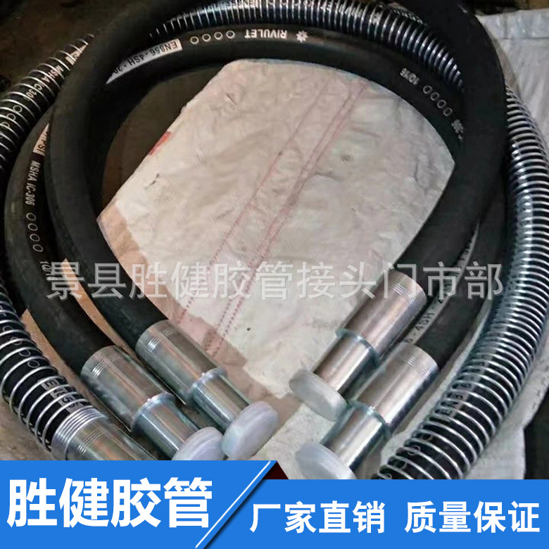 热售内径8两层高压油管编织高压胶管 液压油管 大口径高压胶管