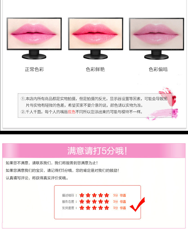 4679155810_1158664008