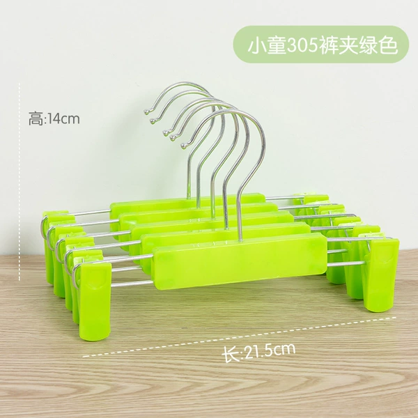 Children 305 pants clip [green]