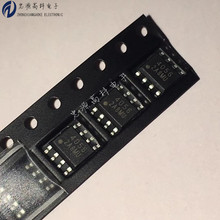 TP4056 ESOP8 4.2V 1A�ι���x��늳س��IC 4056���� ���C�|��