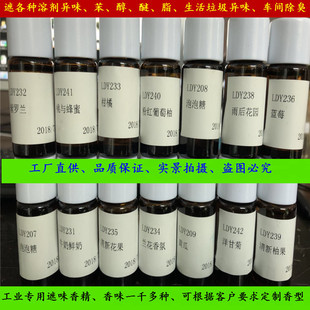 �㾫�S�� ���I������ζ�㾫 ���� �܄���ζ ��ζ ܇�g��ζ�㾫