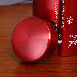 新款不锈钢茶叶罐批发旅行便携圆形茶壶单层高档茶叶包装盒子