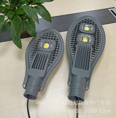 厂家直销100w网格路灯道路 LED户外照明 压铸集成工程照明路灯