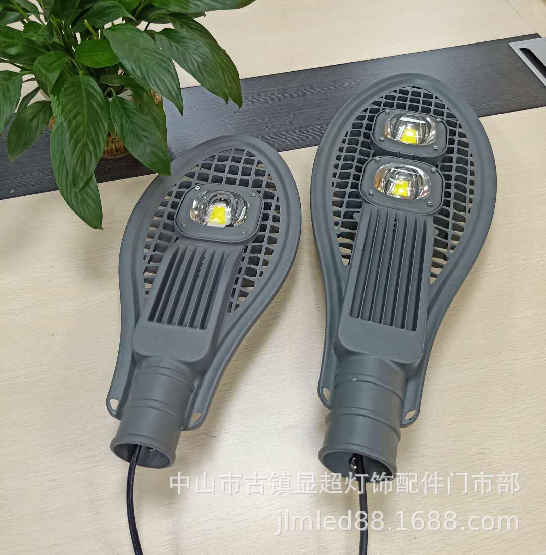 厂家直销100w网格路灯道路 LED户外照明 压铸集成工程照明路灯