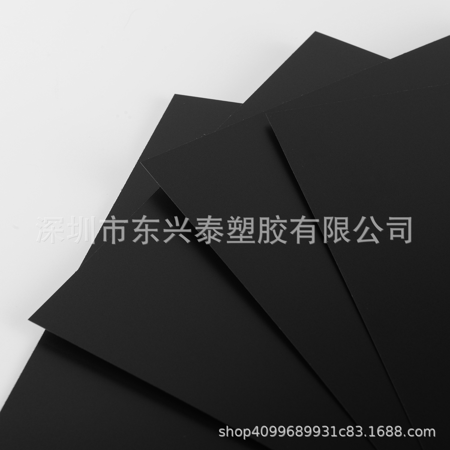 PVC塑料片 PVC黑色磨砂片材 PVC哑黑片材 PVC黑色硬片哑光-阿里巴巴